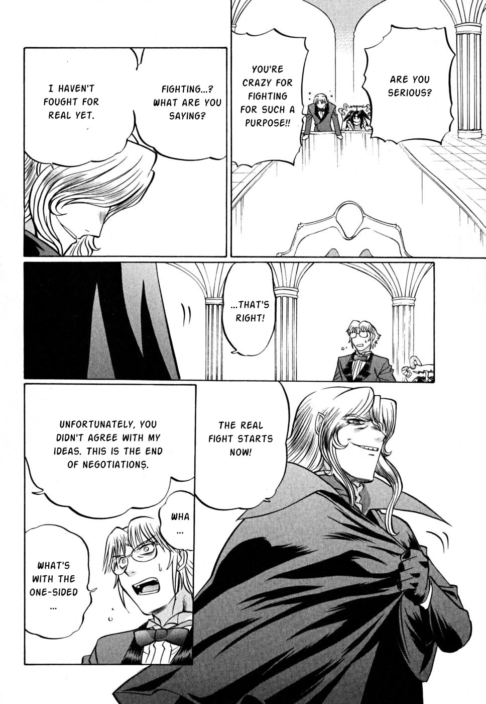 Chaosic Rune ES Chapter 28 page 16 - Chapter 28: THE WORLD IS MINE