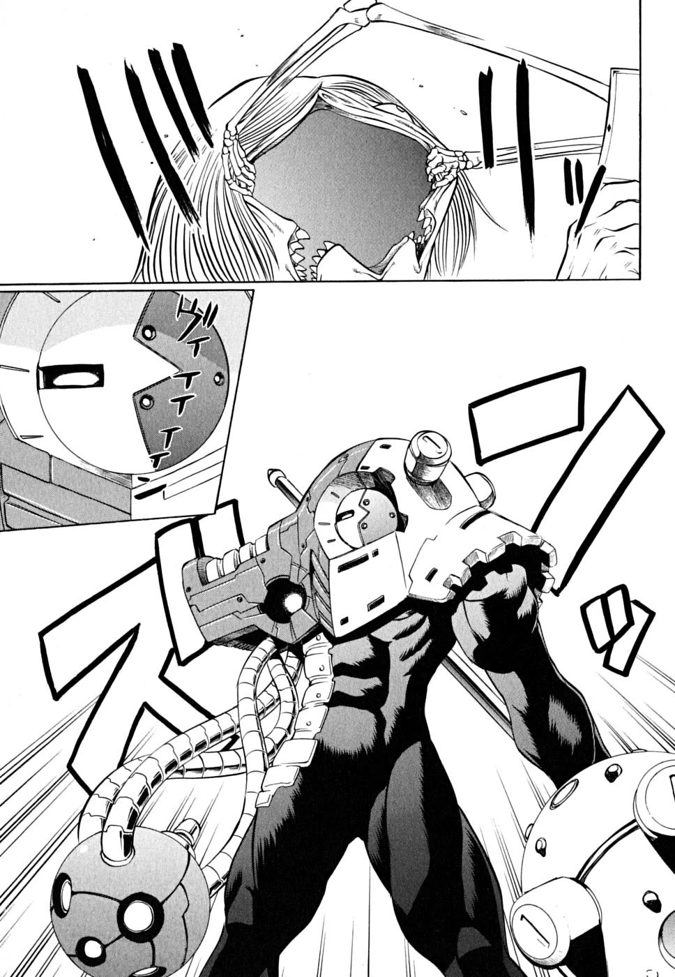 Chaosic Rune ES Chapter 28 page 19 - Chapter 28: THE WORLD IS MINE