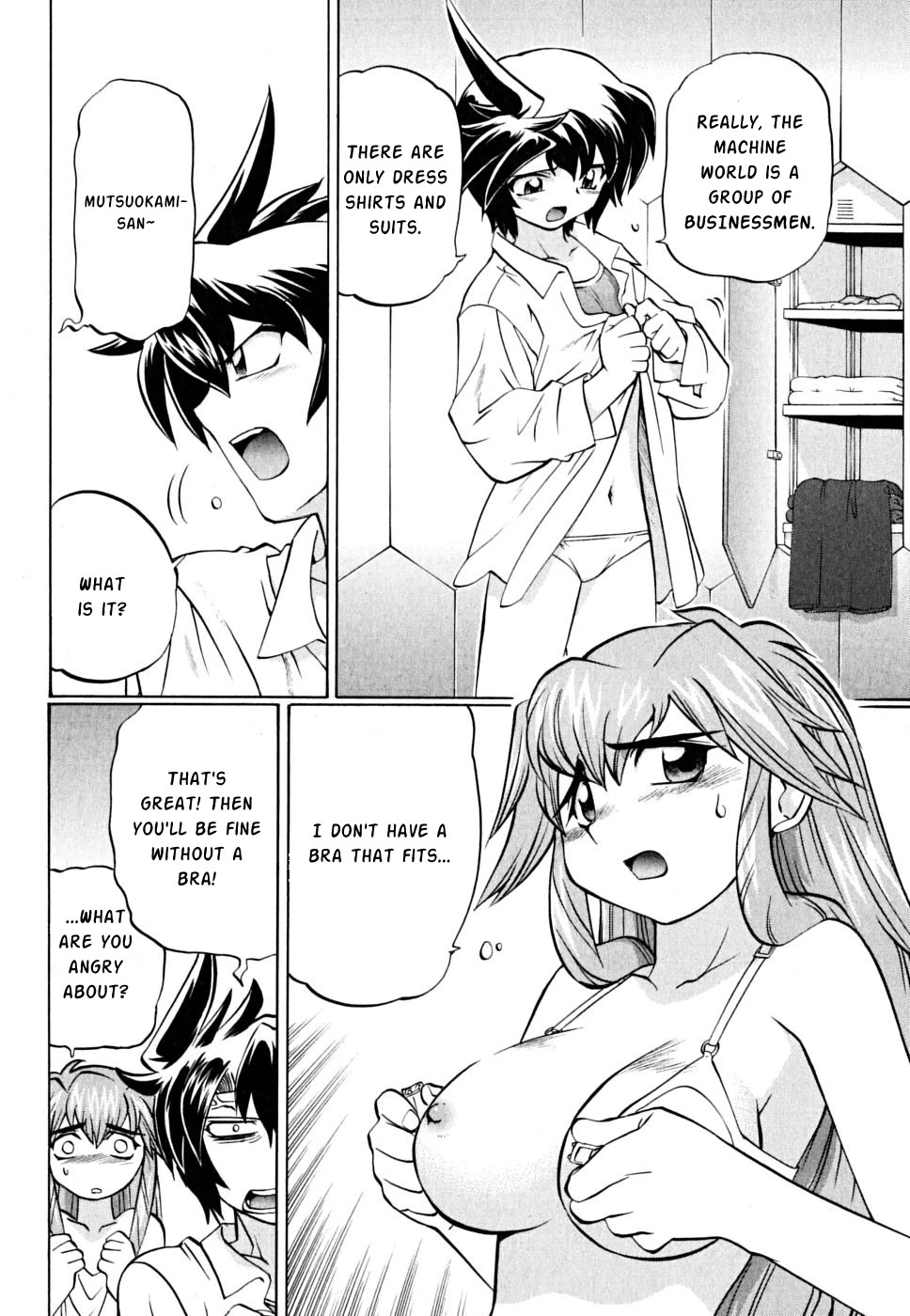 Chaosic Rune ES Chapter 28 page 2 - Chapter 28: THE WORLD IS MINE