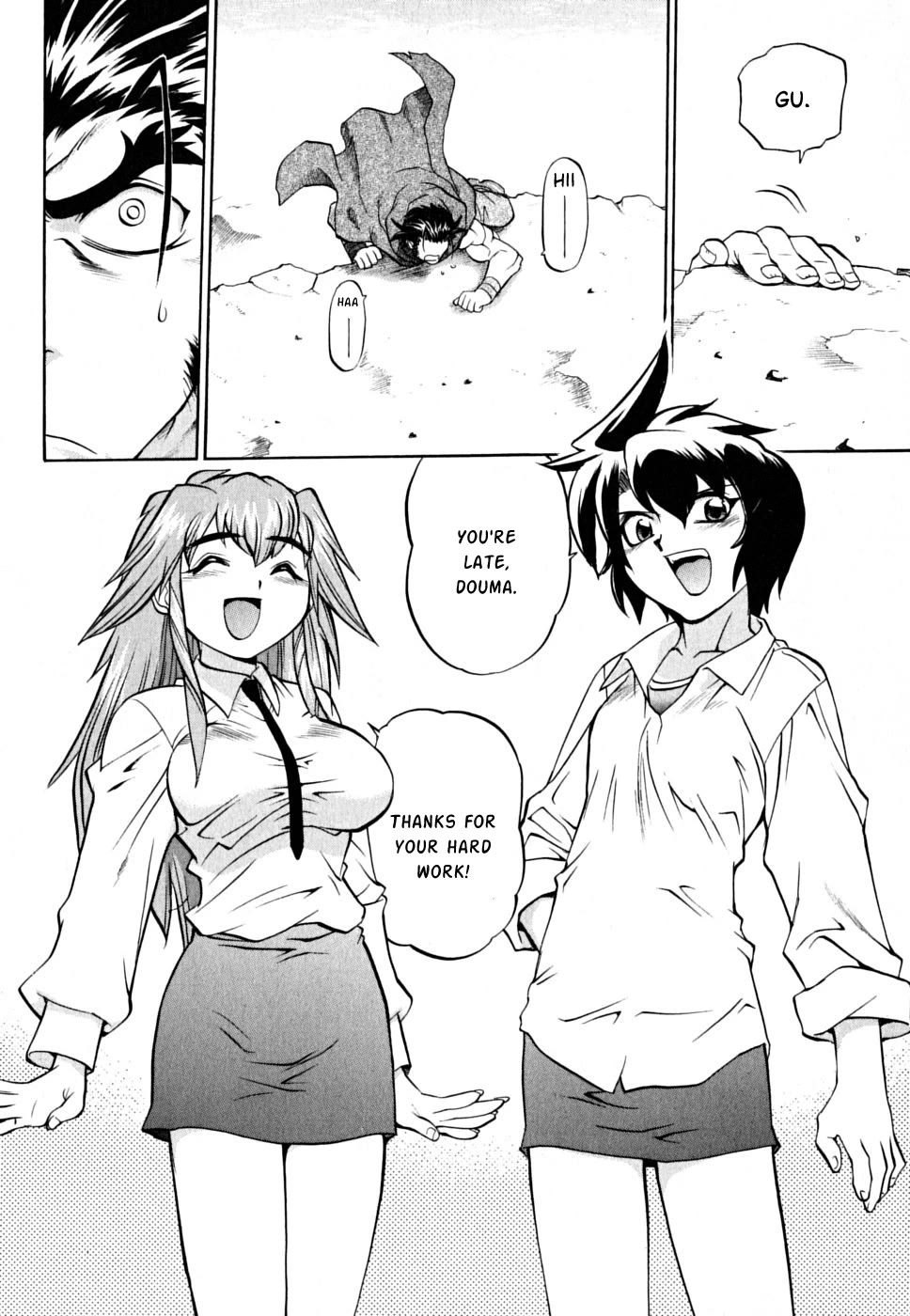 Chaosic Rune ES Chapter 28 page 26 - Chapter 28: THE WORLD IS MINE