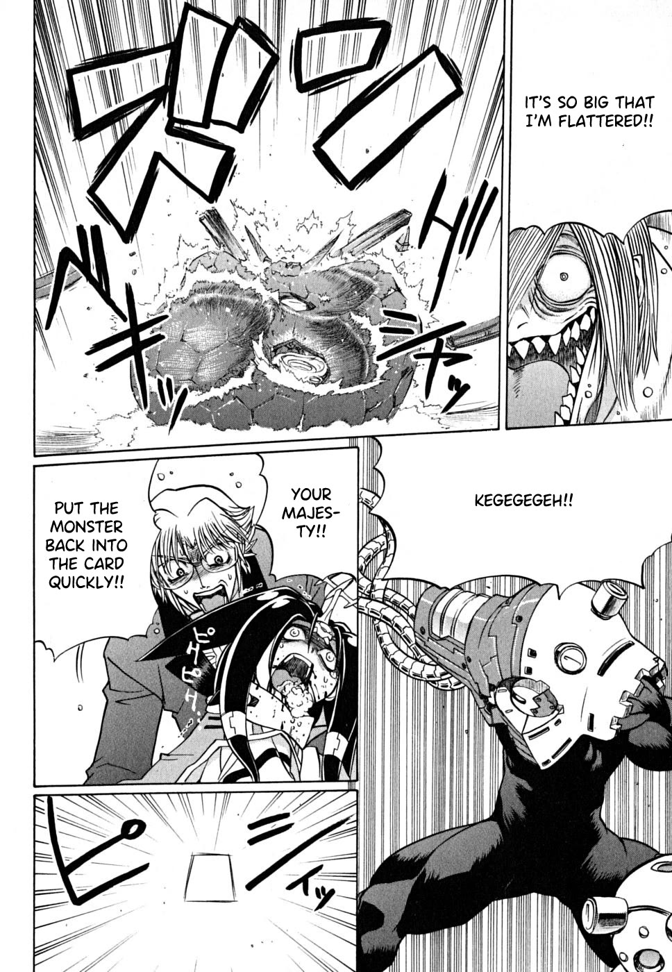 Chaosic Rune ES Chapter 28 page 28 - Chapter 28: THE WORLD IS MINE