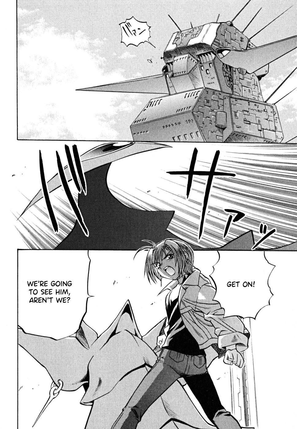 Chaosic Rune ES Chapter 28 page 4 - Chapter 28: THE WORLD IS MINE