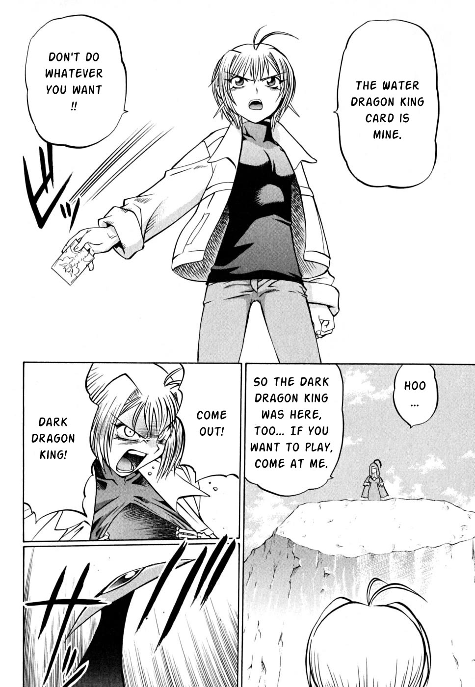Chaosic Rune ES Chapter 29 page 10 - Chapter 29: In The Dark