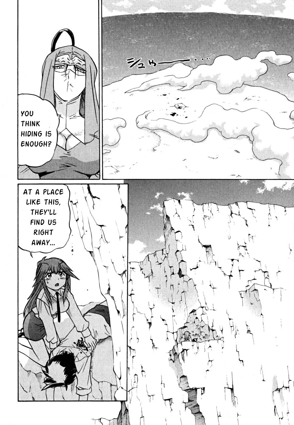 Chaosic Rune ES Chapter 29 page 20 - Chapter 29: In The Dark