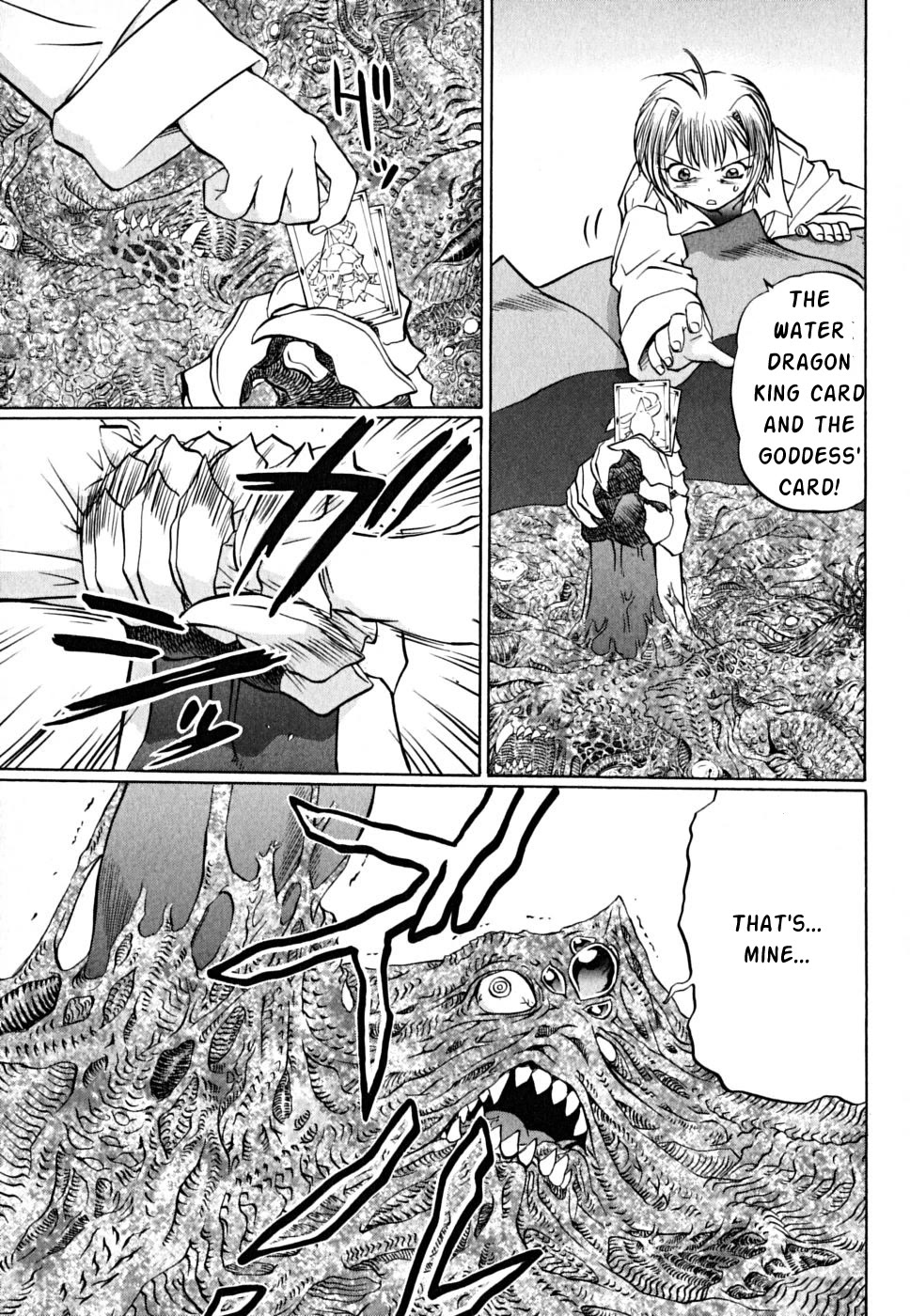 Chaosic Rune ES Chapter 29 page 23 - Chapter 29: In The Dark