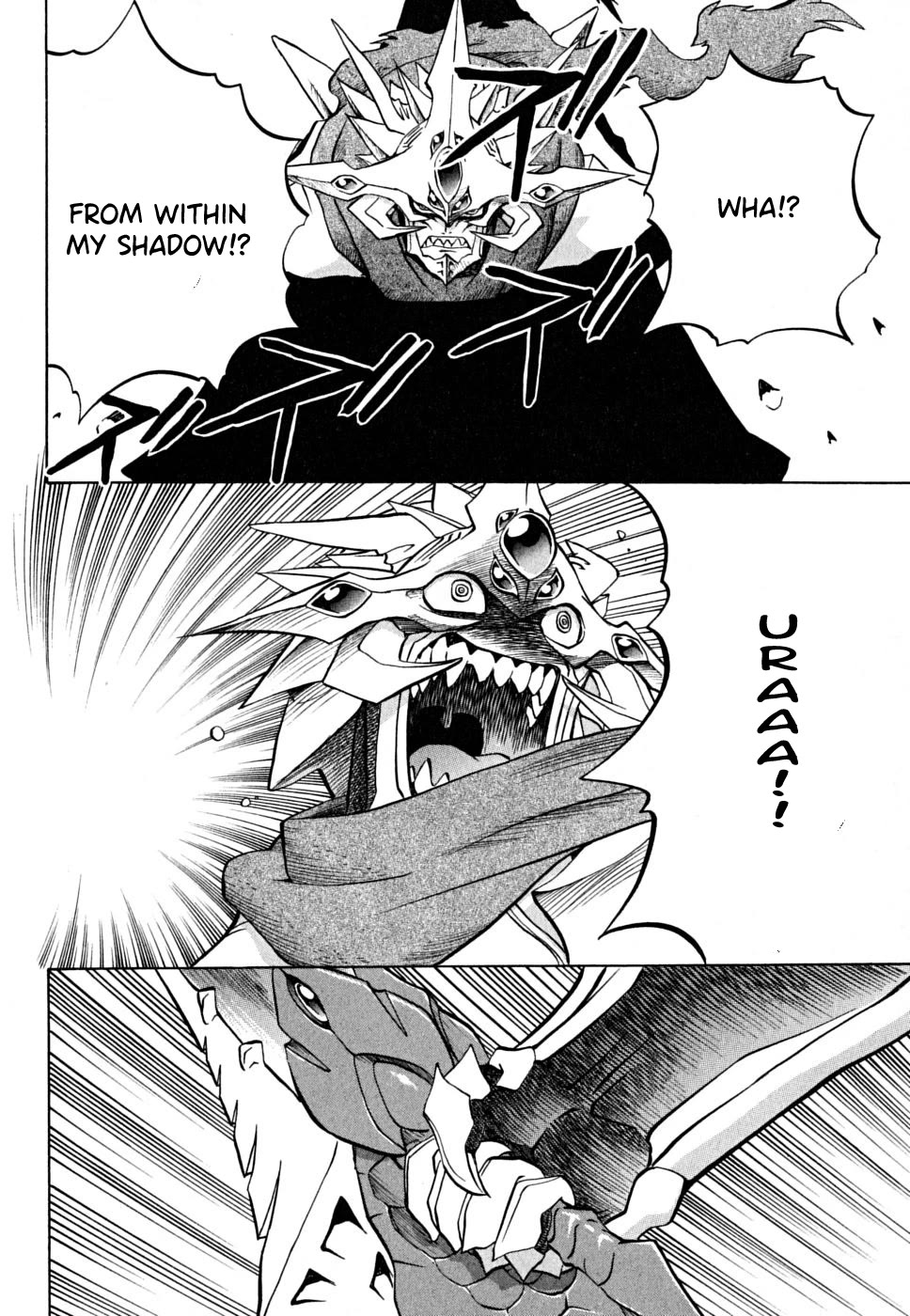 Chaosic Rune ES Chapter 29 page 28 - Chapter 29: In The Dark