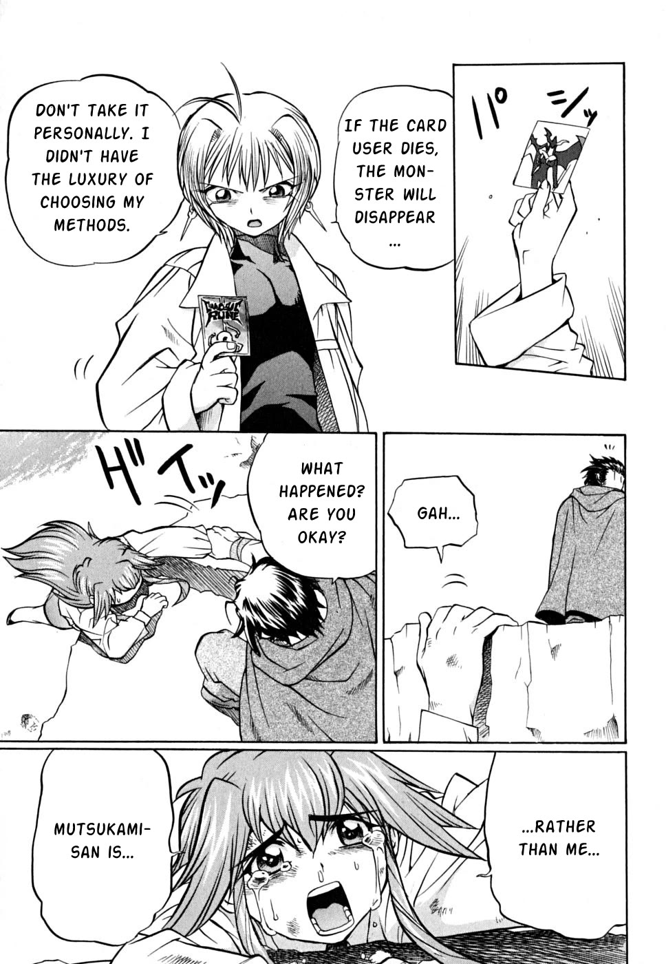 Chaosic Rune ES Chapter 29 page 31 - Chapter 29: In The Dark