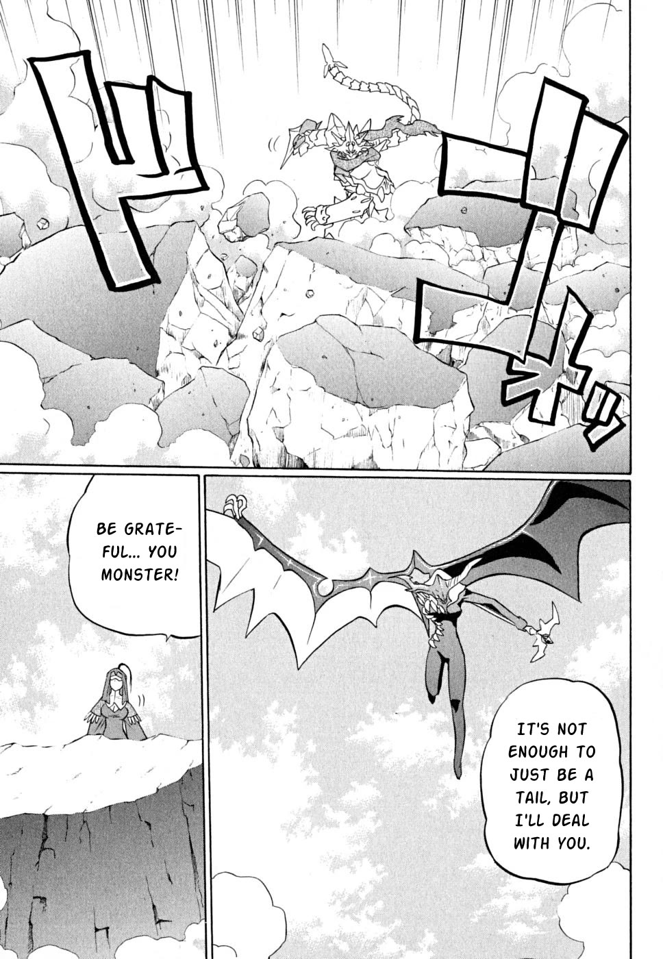 Chaosic Rune ES Chapter 29 page 5 - Chapter 29: In The Dark