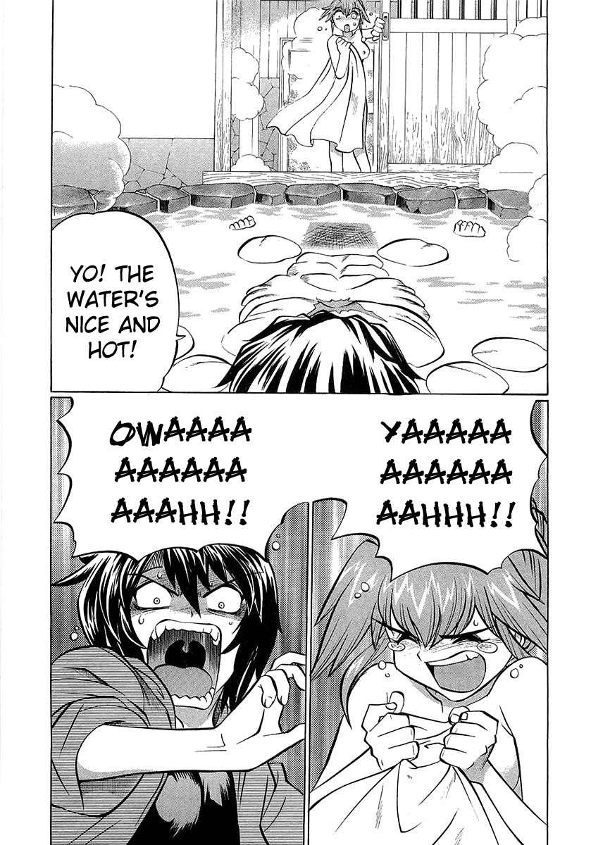 Chaosic Rune ES Chapter 3 page 13 - Chapter 3: Octopus's Garden