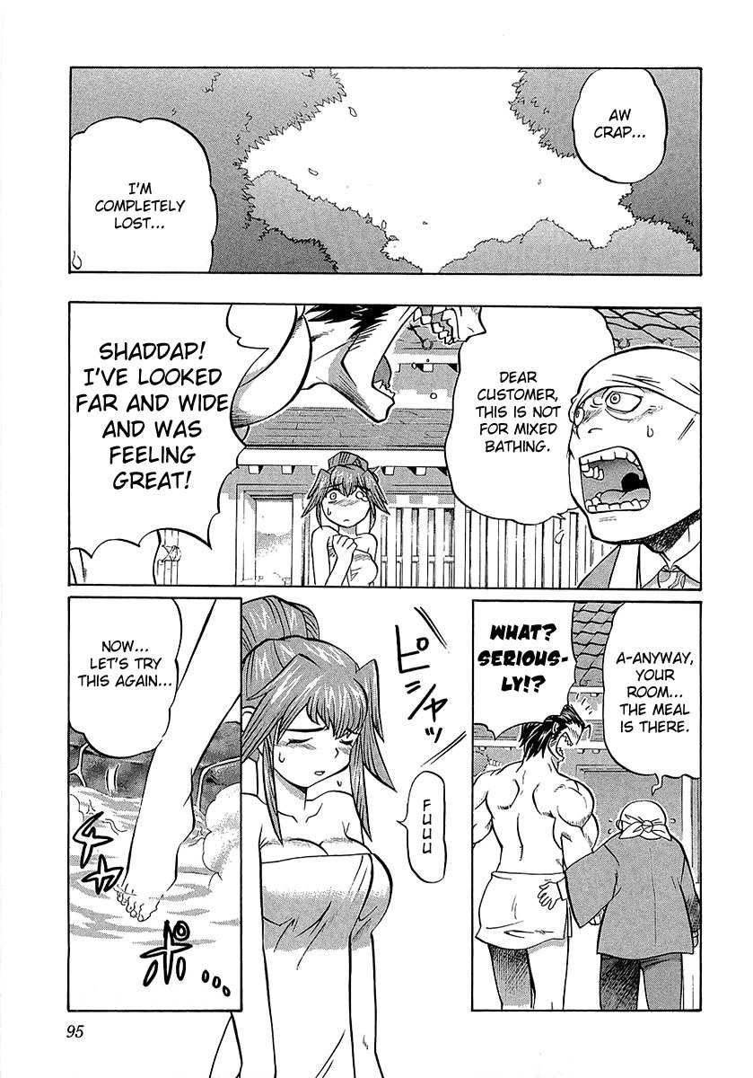 Chaosic Rune ES Chapter 3 page 15 - Chapter 3: Octopus's Garden