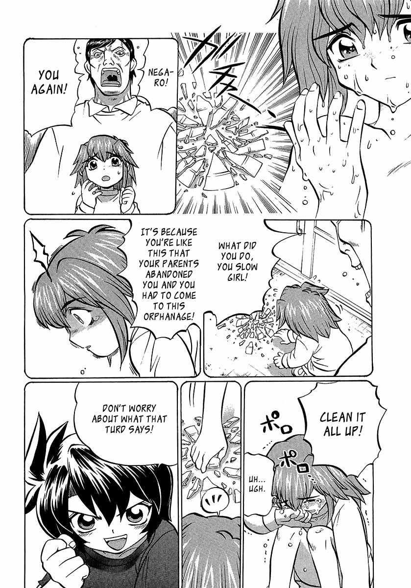 Chaosic Rune ES Chapter 3 page 18 - Chapter 3: Octopus's Garden