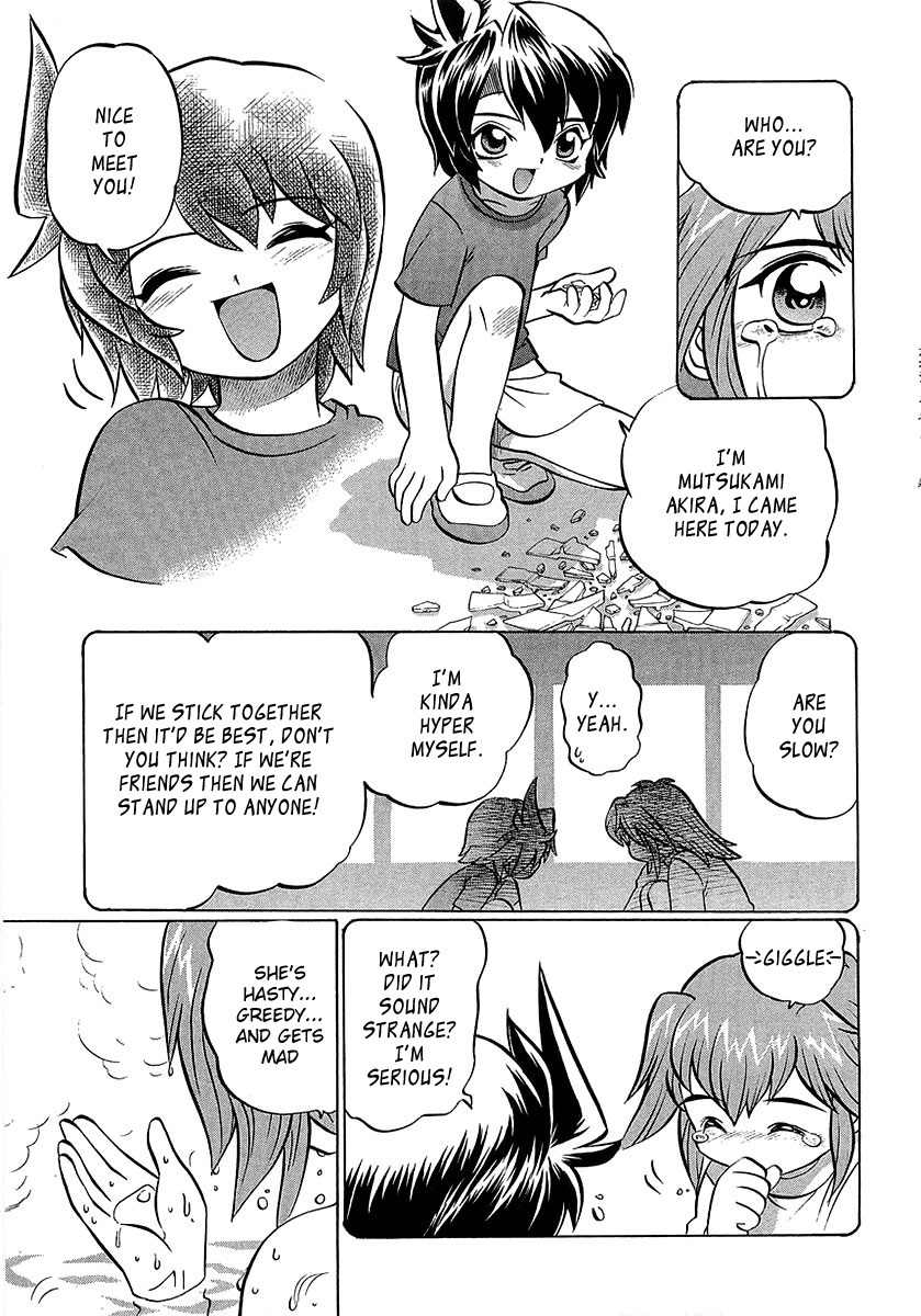 Chaosic Rune ES Chapter 3 page 19 - Chapter 3: Octopus's Garden