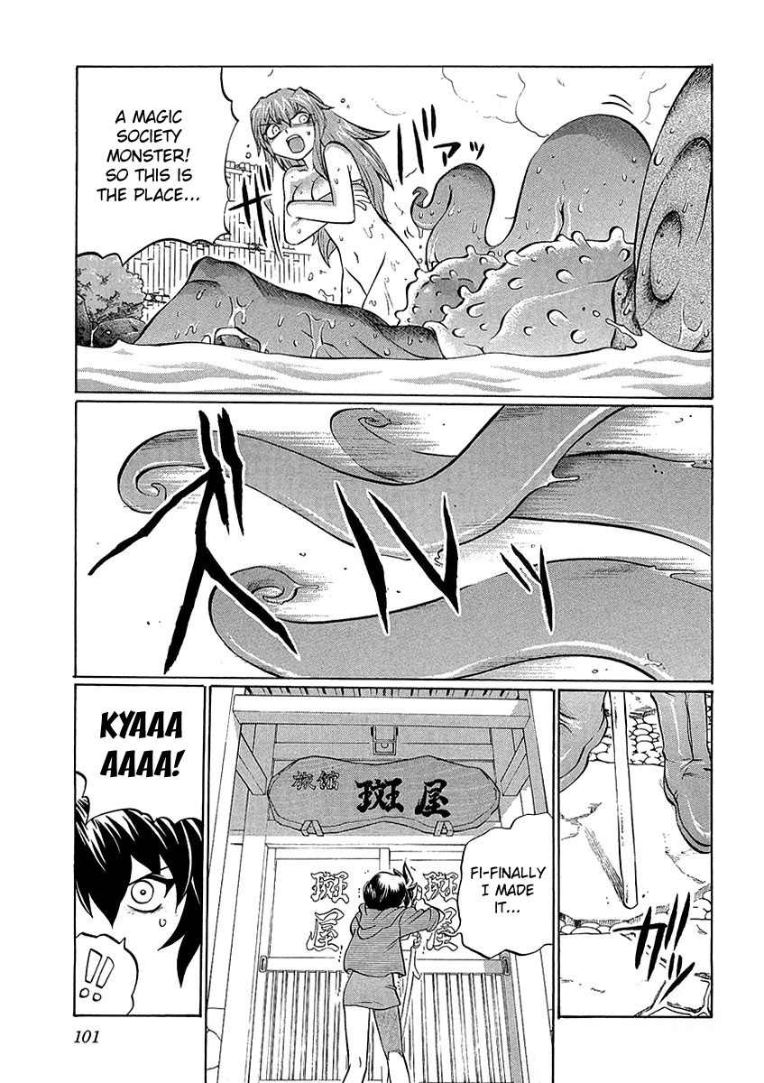 Chaosic Rune ES Chapter 3 page 21 - Chapter 3: Octopus's Garden