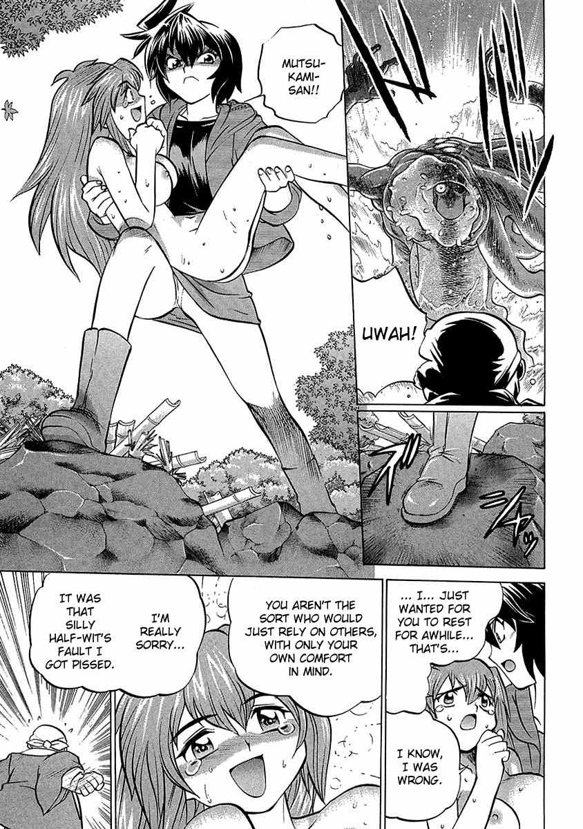 Chaosic Rune ES Chapter 3 page 25 - Chapter 3: Octopus's Garden