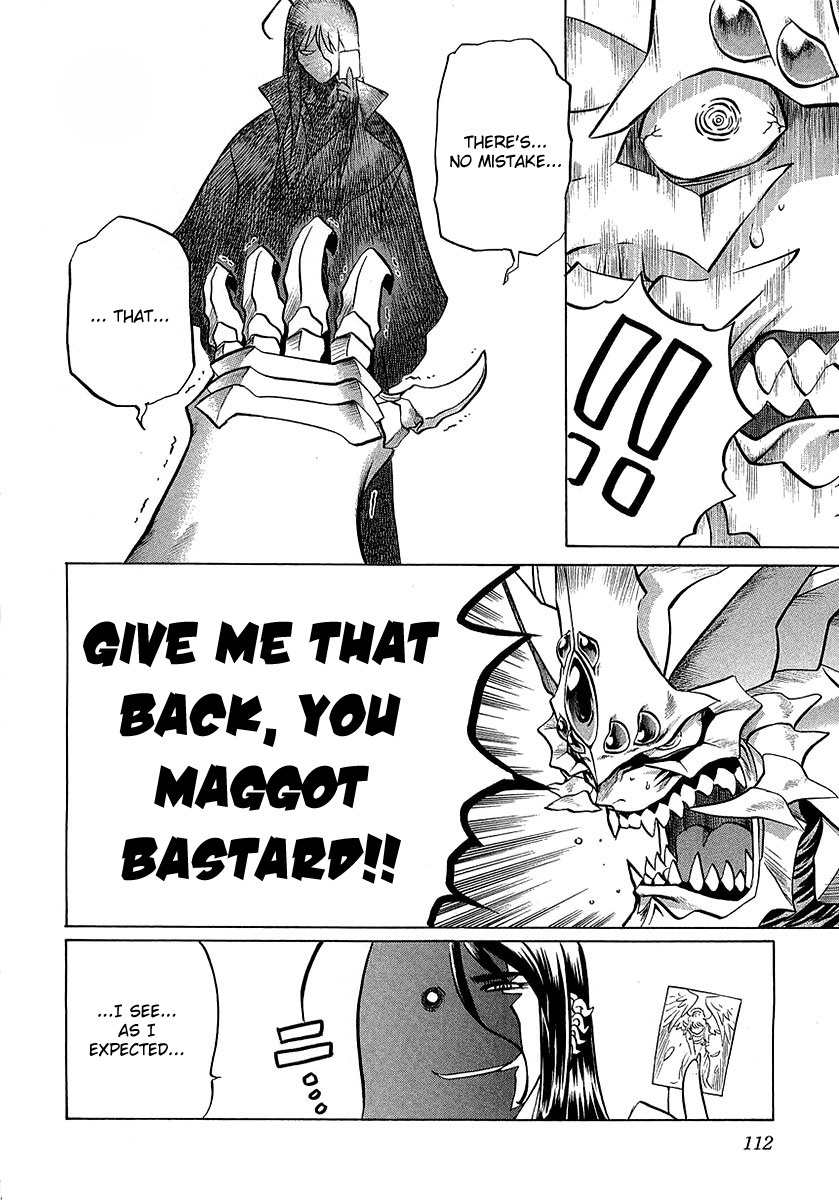 Chaosic Rune ES Chapter 3 page 32 - Chapter 3: Octopus's Garden