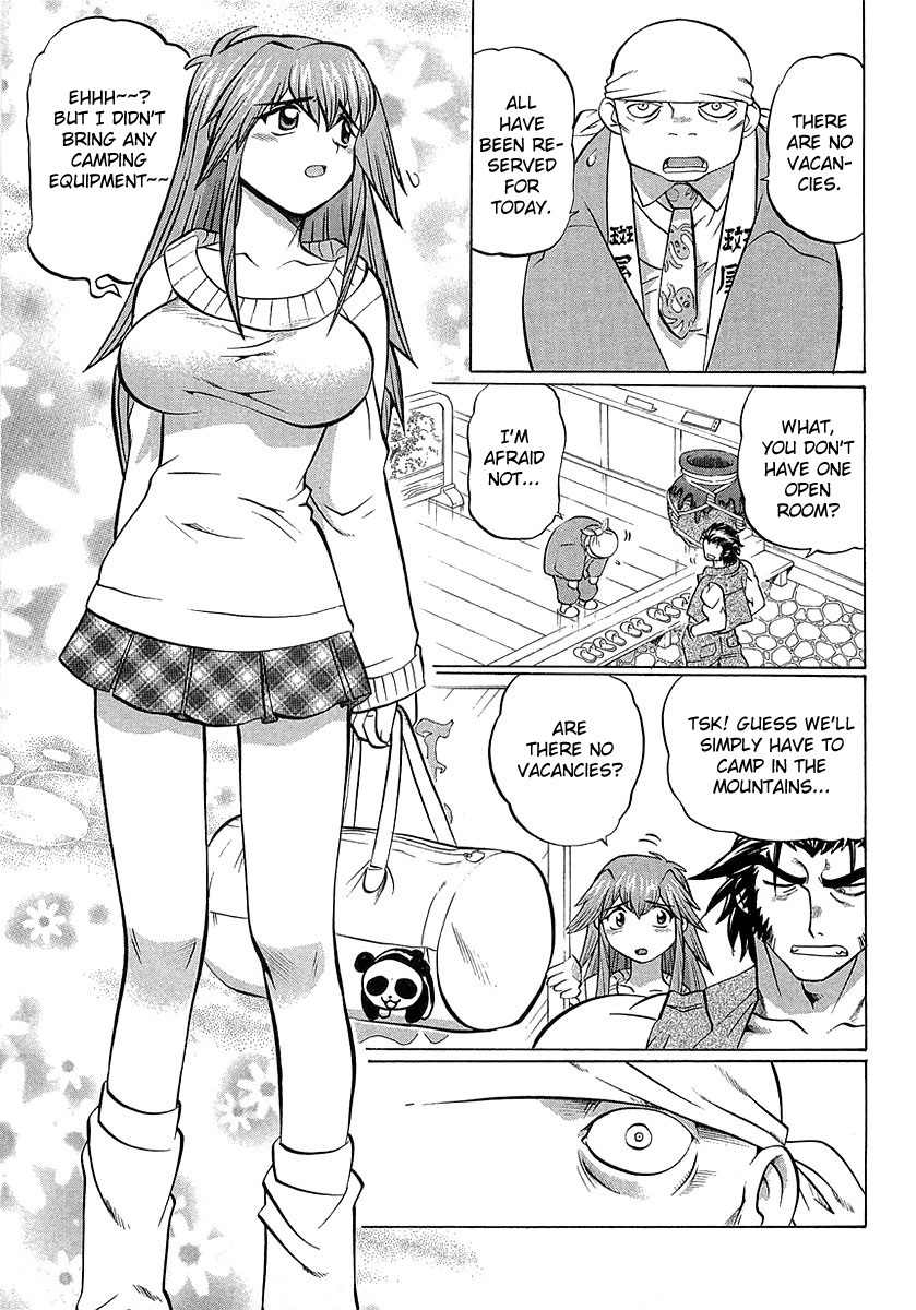 Chaosic Rune ES Chapter 3 page 7 - Chapter 3: Octopus's Garden