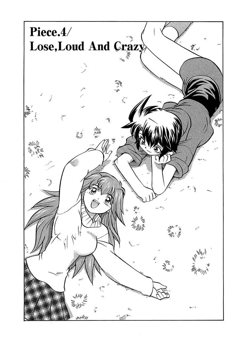Chaosic Rune ES Chapter 4 page 1 - Chapter 4: Loose, Loud And Crazy