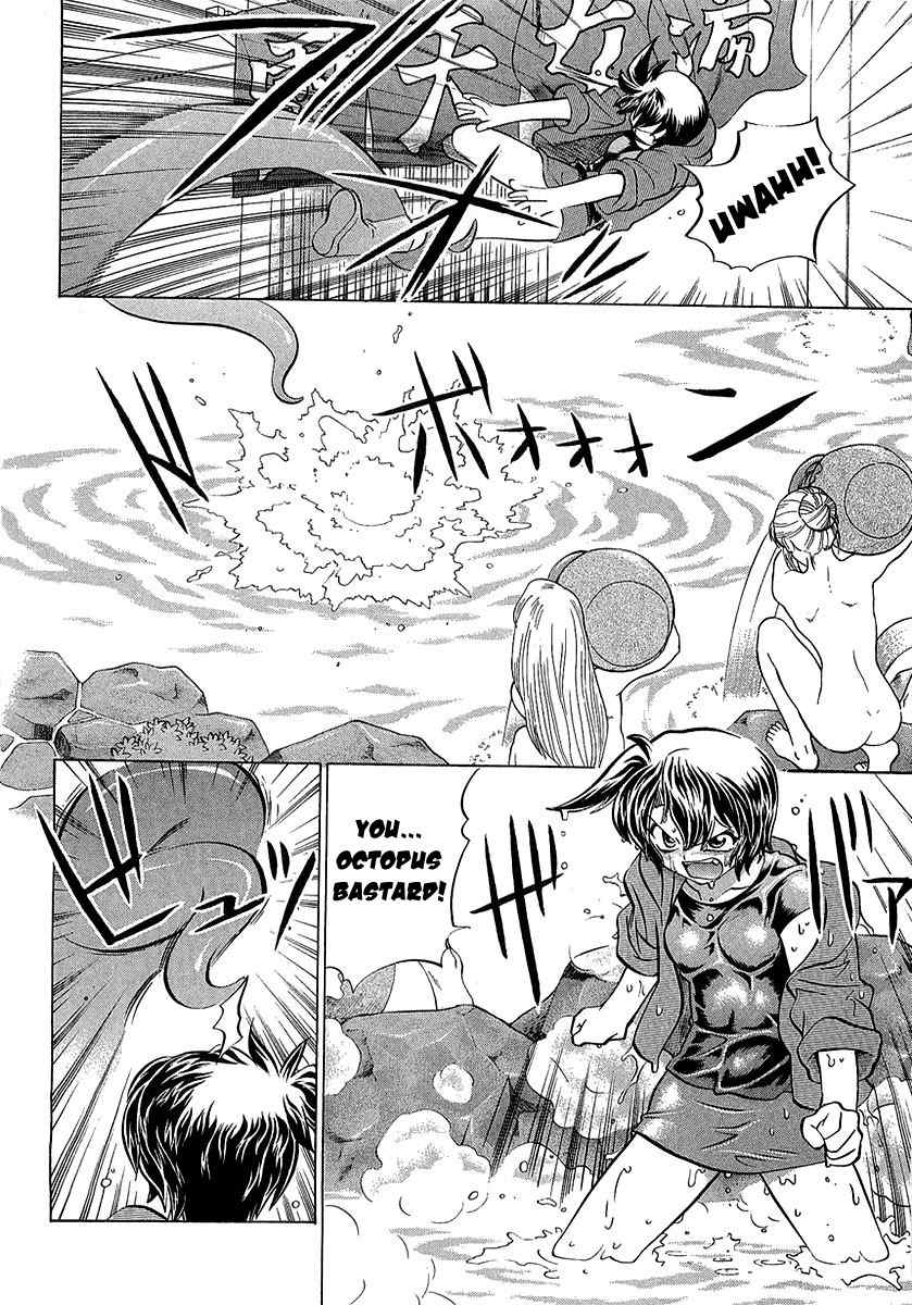 Chaosic Rune ES Chapter 4 page 10 - Chapter 4: Loose, Loud And Crazy