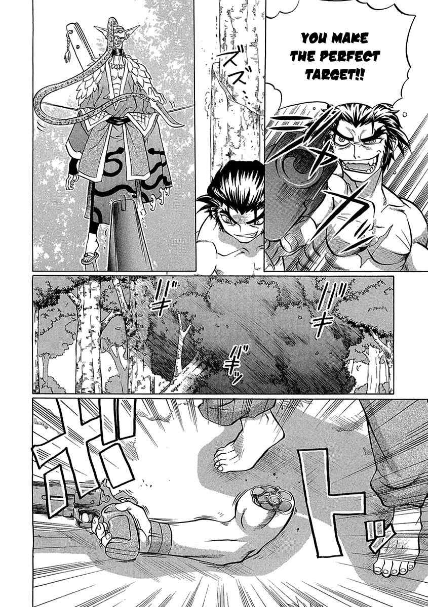 Chaosic Rune ES Chapter 4 page 16 - Chapter 4: Loose, Loud And Crazy