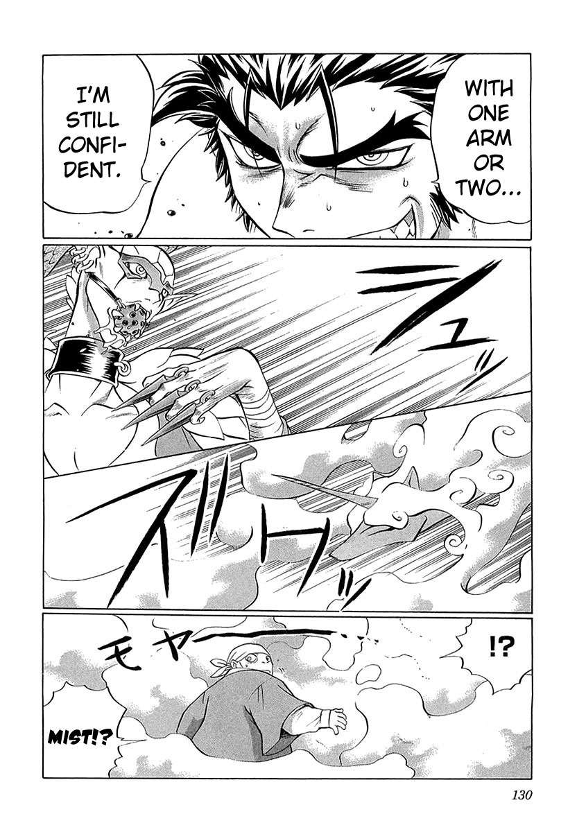 Chaosic Rune ES Chapter 4 page 18 - Chapter 4: Loose, Loud And Crazy