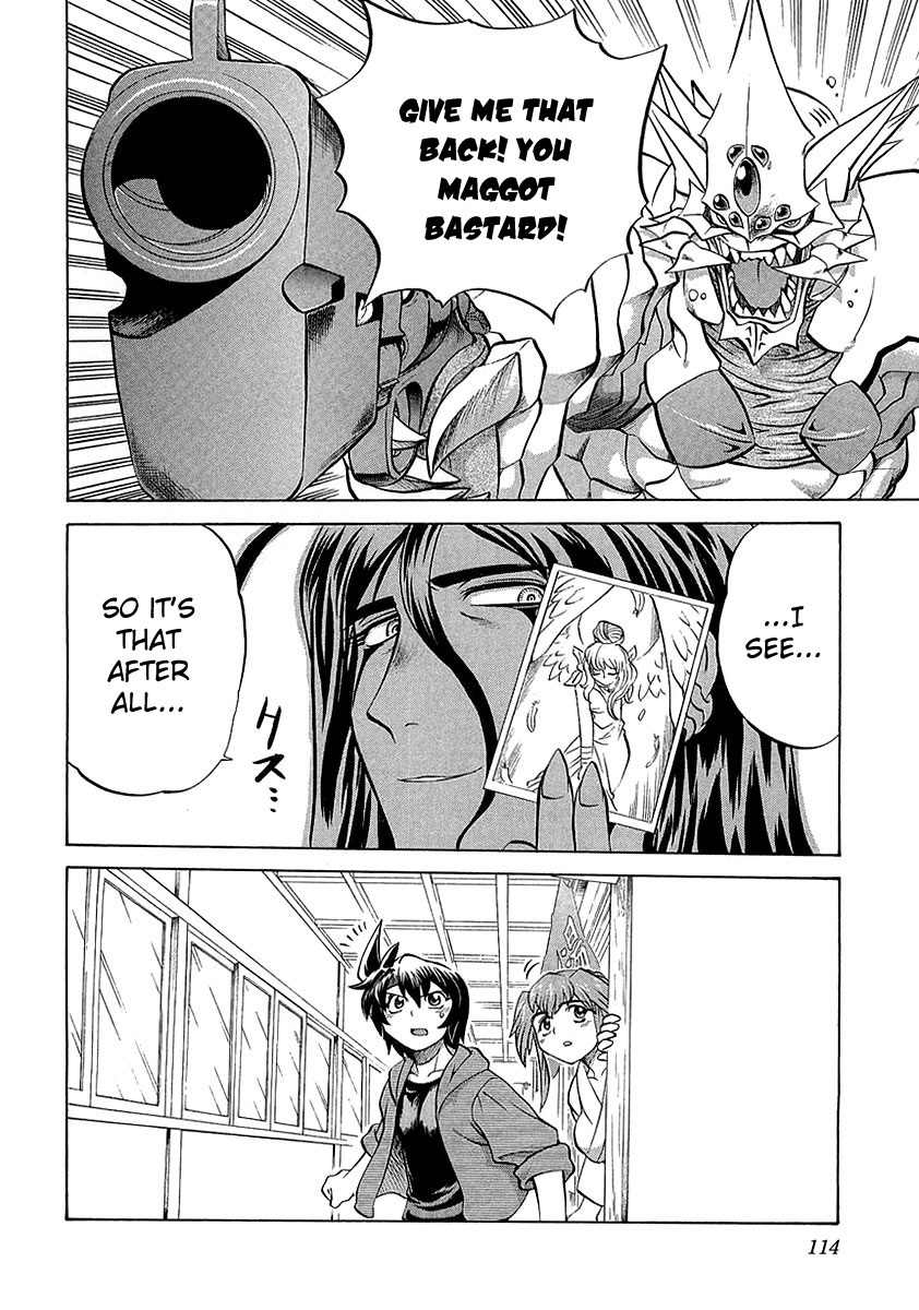 Chaosic Rune ES Chapter 4 page 2 - Chapter 4: Loose, Loud And Crazy