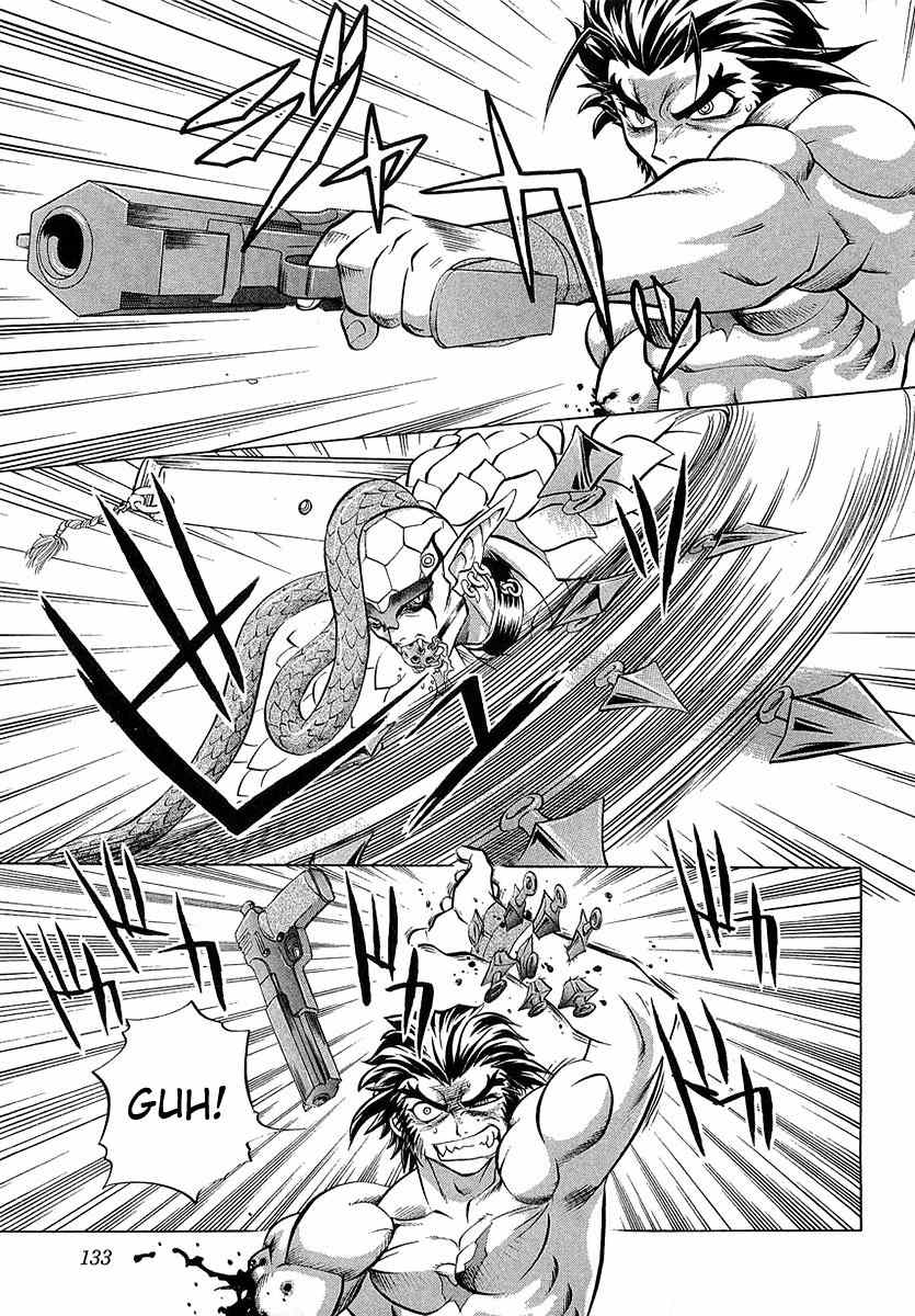 Chaosic Rune ES Chapter 4 page 21 - Chapter 4: Loose, Loud And Crazy