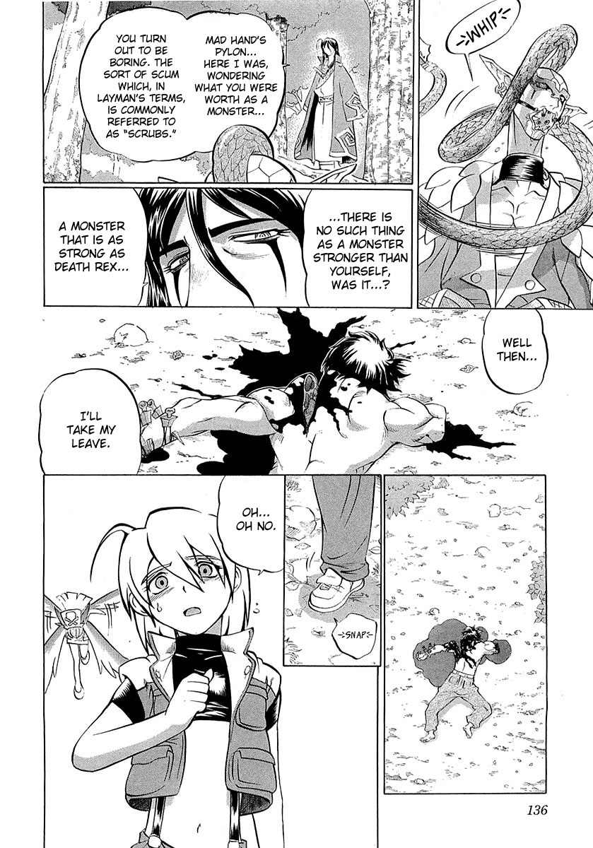 Chaosic Rune ES Chapter 4 page 24 - Chapter 4: Loose, Loud And Crazy