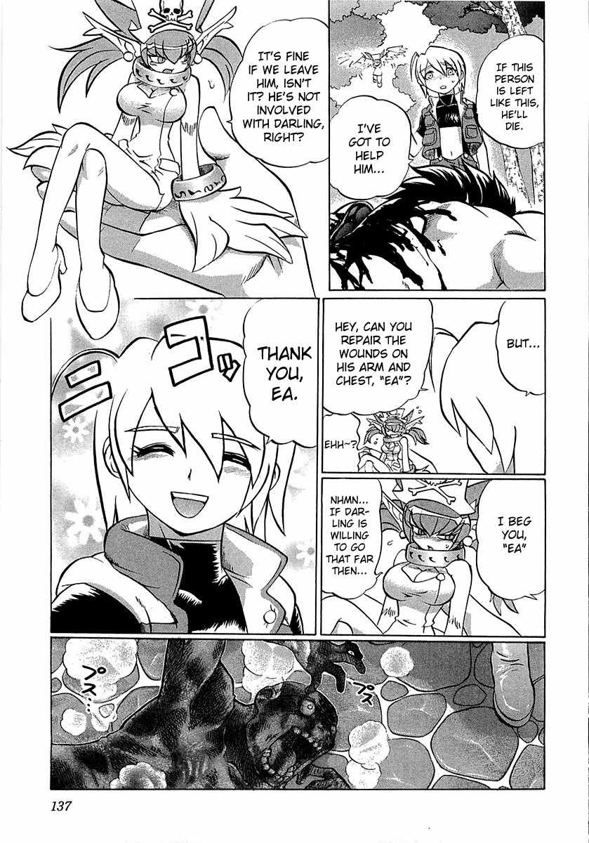 Chaosic Rune ES Chapter 4 page 25 - Chapter 4: Loose, Loud And Crazy