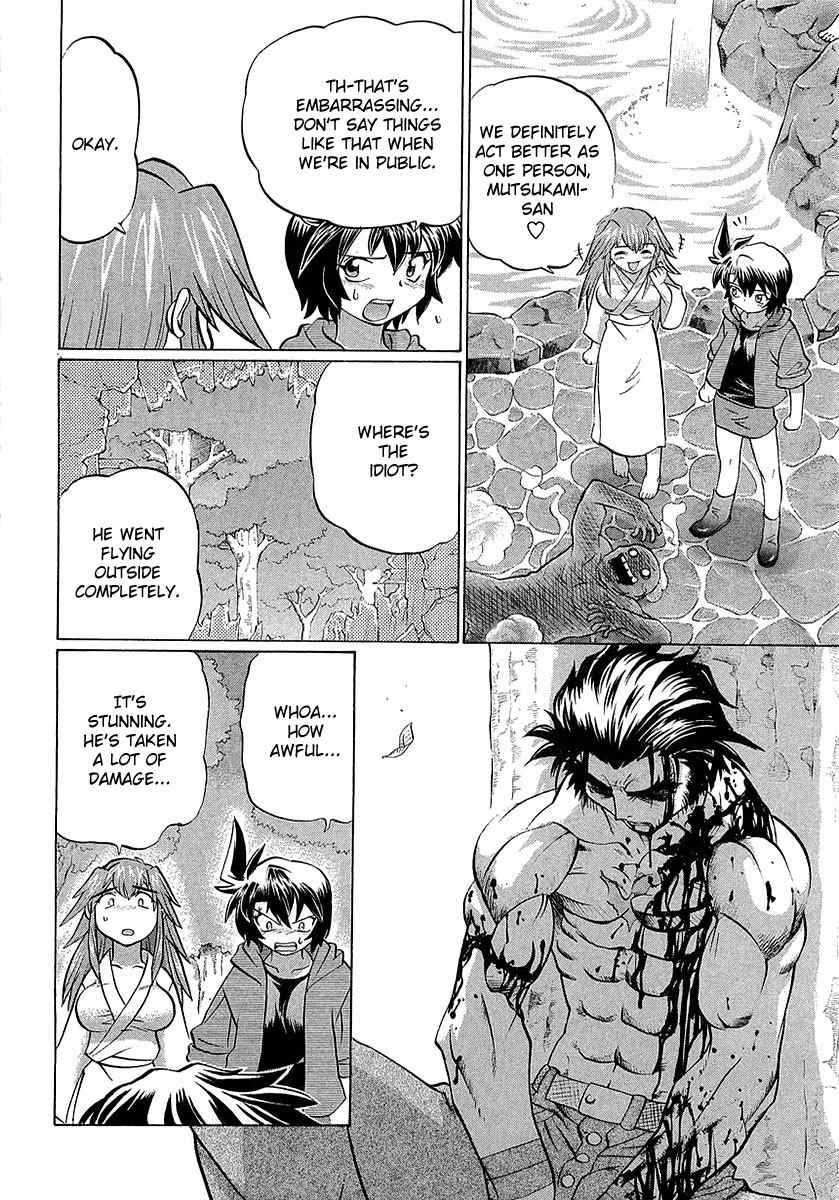 Chaosic Rune ES Chapter 4 page 26 - Chapter 4: Loose, Loud And Crazy