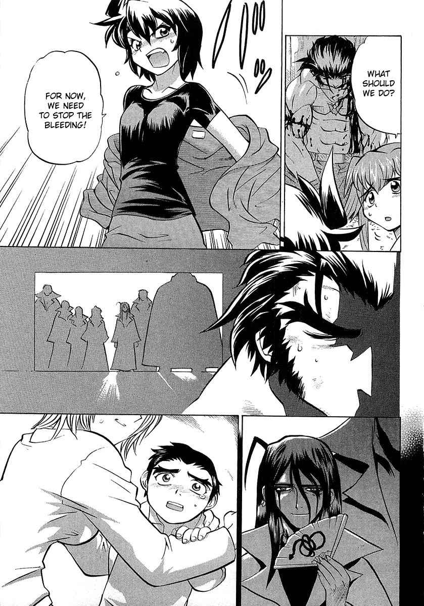Chaosic Rune ES Chapter 4 page 27 - Chapter 4: Loose, Loud And Crazy