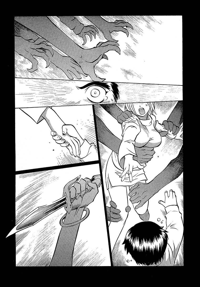 Chaosic Rune ES Chapter 4 page 28 - Chapter 4: Loose, Loud And Crazy