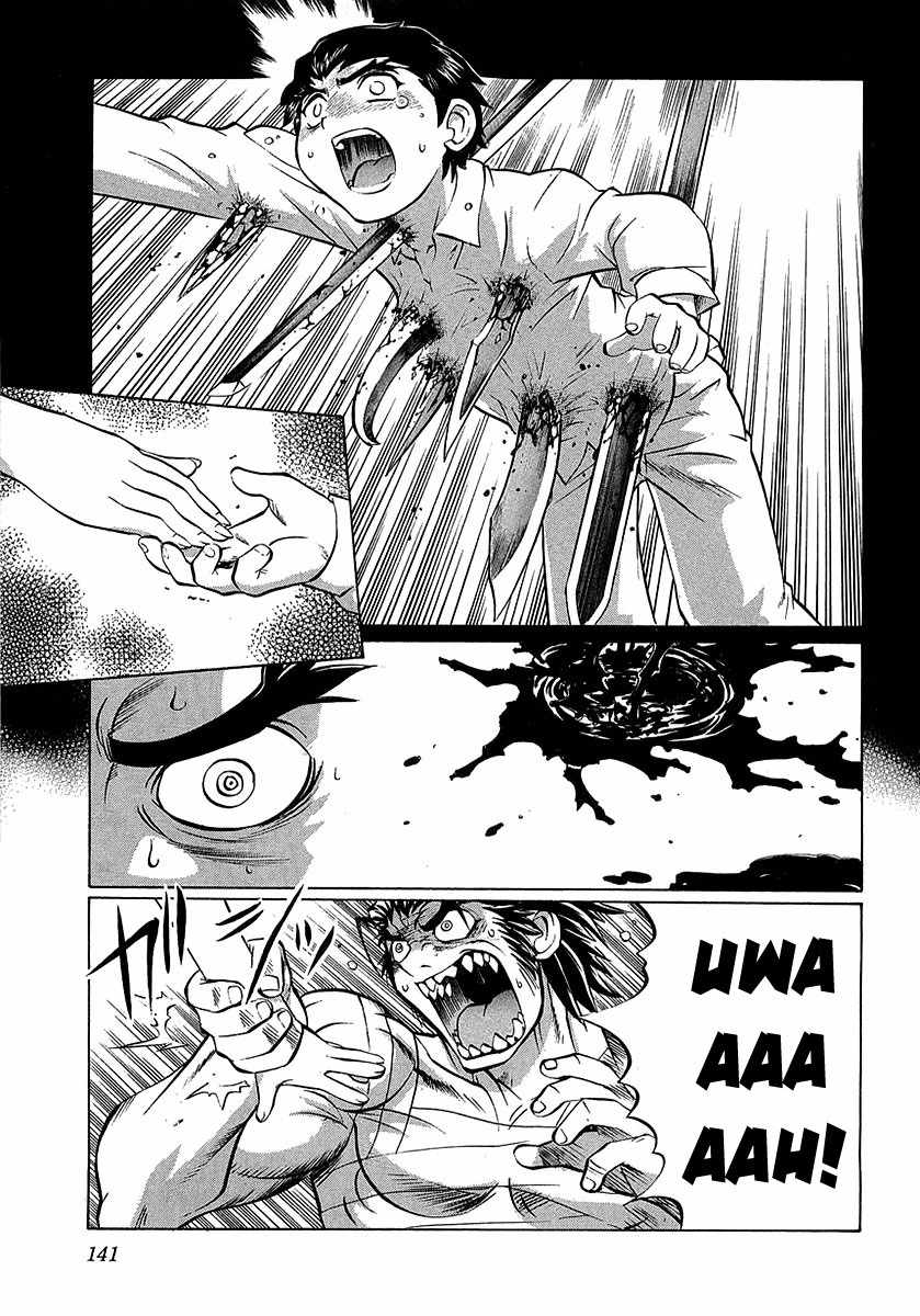 Chaosic Rune ES Chapter 4 page 29 - Chapter 4: Loose, Loud And Crazy