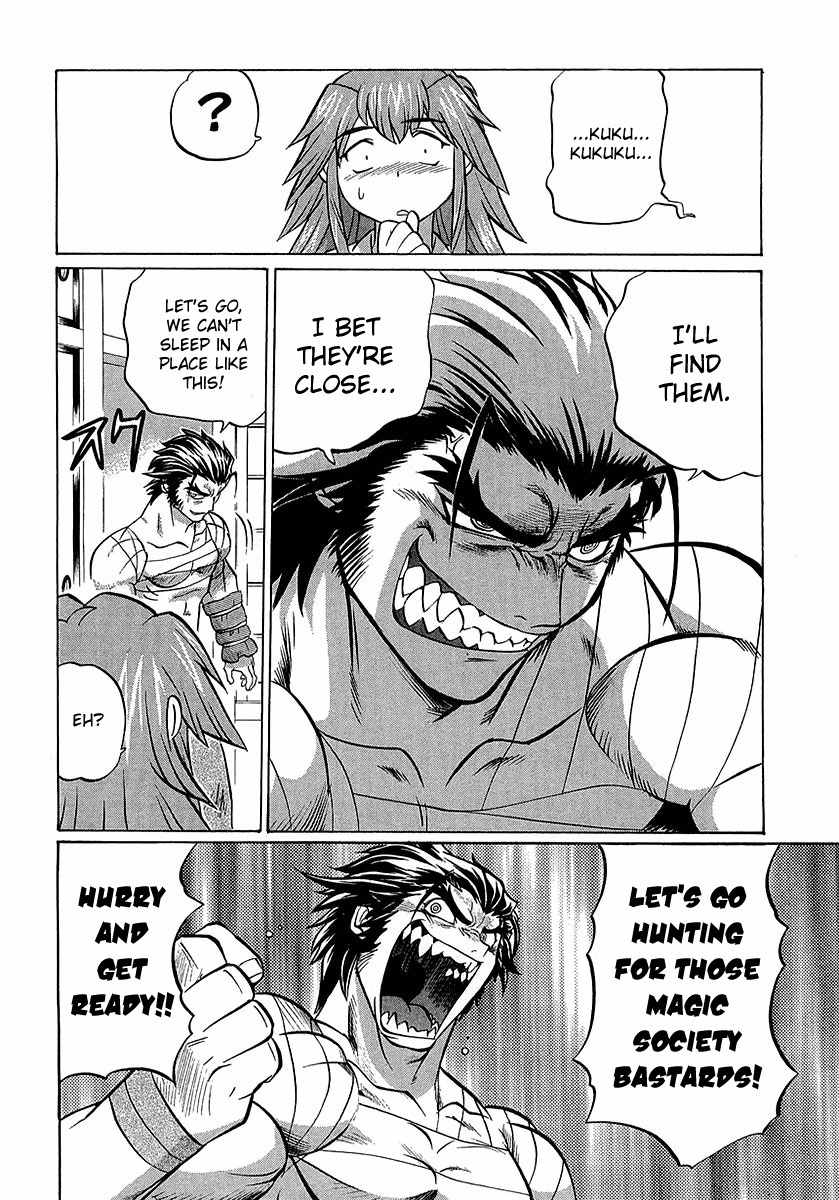 Chaosic Rune ES Chapter 4 page 32 - Chapter 4: Loose, Loud And Crazy