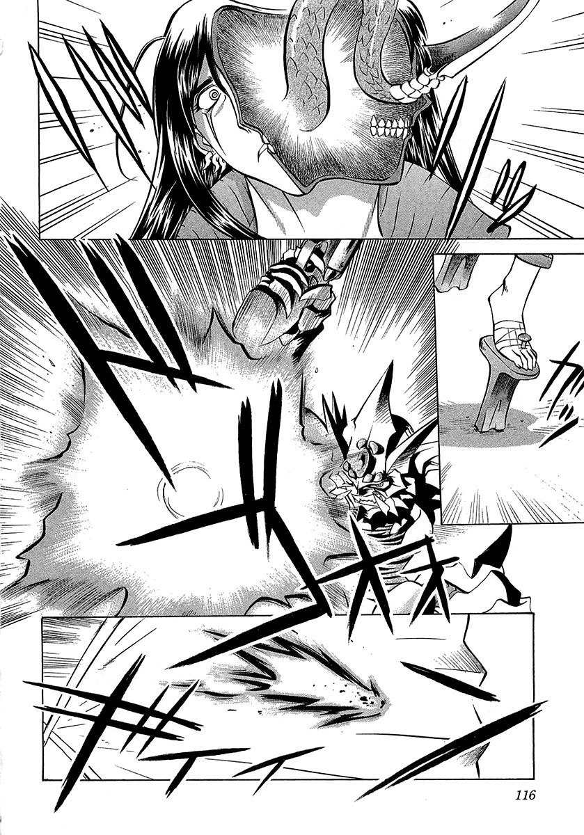 Chaosic Rune ES Chapter 4 page 4 - Chapter 4: Loose, Loud And Crazy