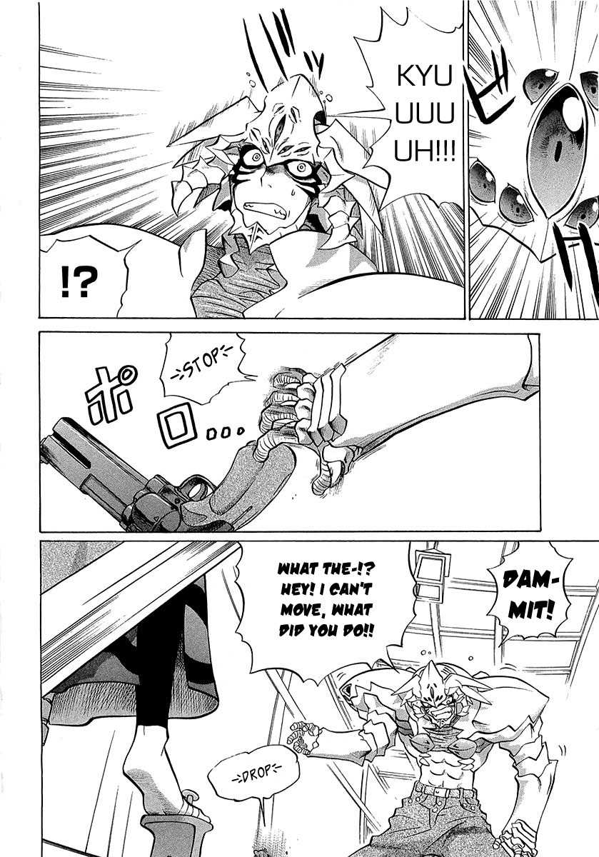 Chaosic Rune ES Chapter 4 page 6 - Chapter 4: Loose, Loud And Crazy