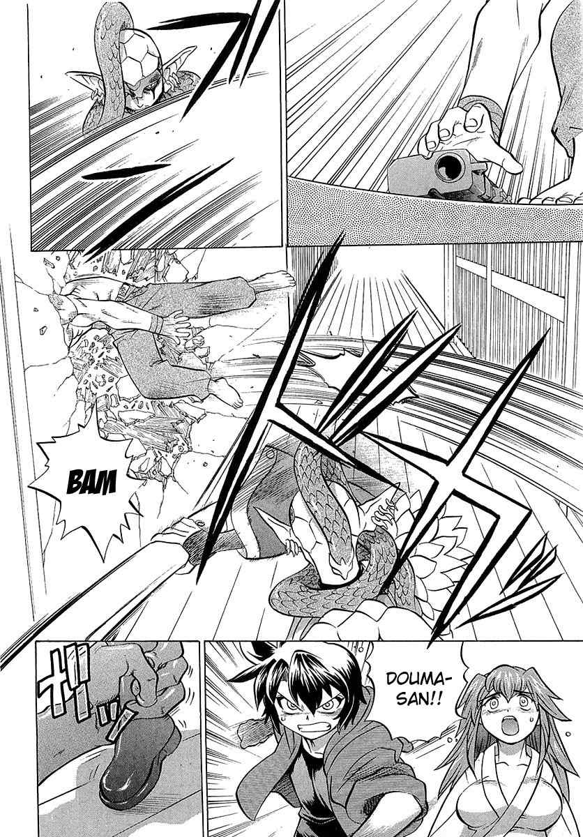 Chaosic Rune ES Chapter 4 page 8 - Chapter 4: Loose, Loud And Crazy