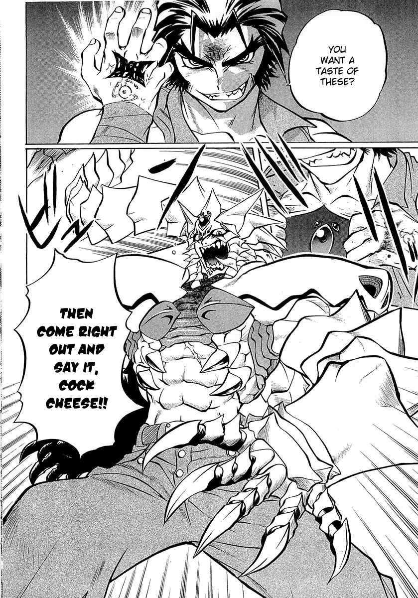 Chaosic Rune ES Chapter 5.5 page 2 - Chapter 5.5: Prelude