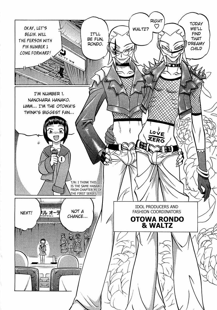 Chaosic Rune ES Chapter 5 page 10 - Chapter 5