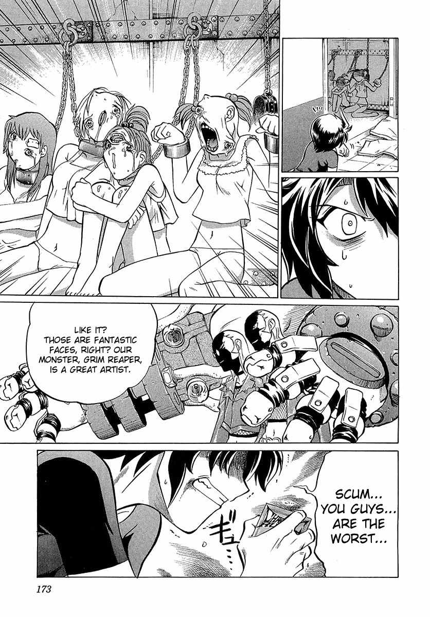 Chaosic Rune ES Chapter 5 page 29 - Chapter 5