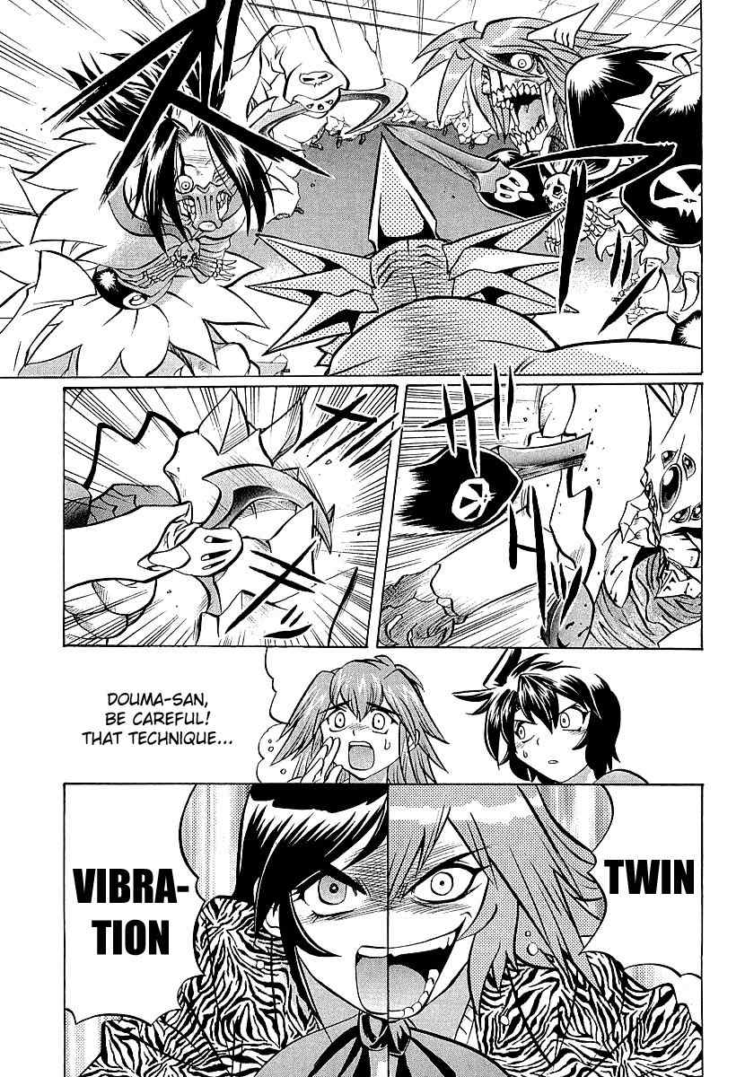 Chaosic Rune ES Chapter 6 page 28 - Chapter 6