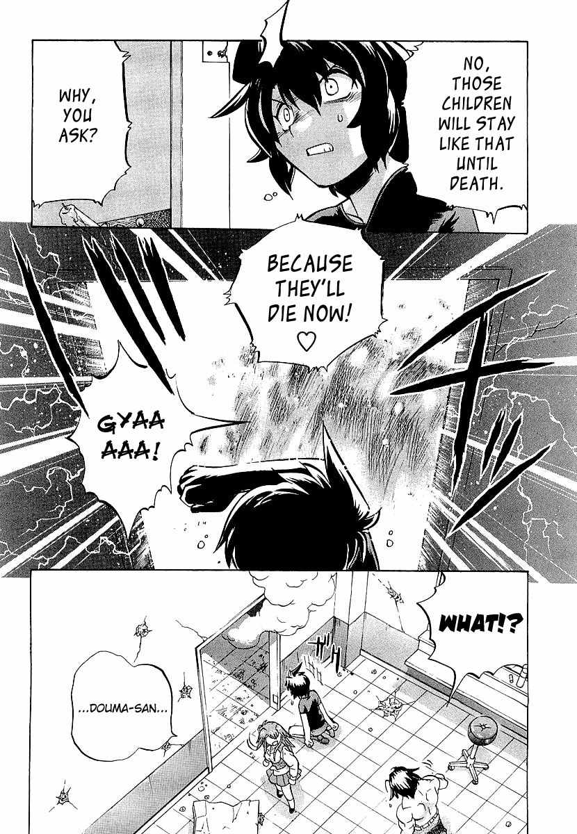 Chaosic Rune ES Chapter 6 page 35 - Chapter 6