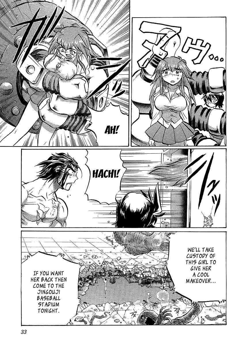 Chaosic Rune ES Chapter 6 page 36 - Chapter 6