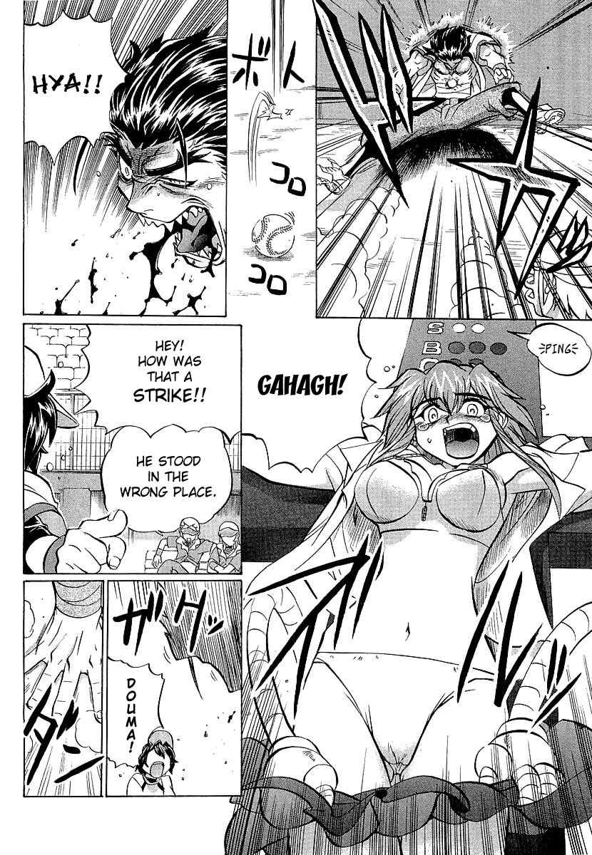 Chaosic Rune ES Chapter 7 page 19 - Chapter 7: Take me out to the ball game