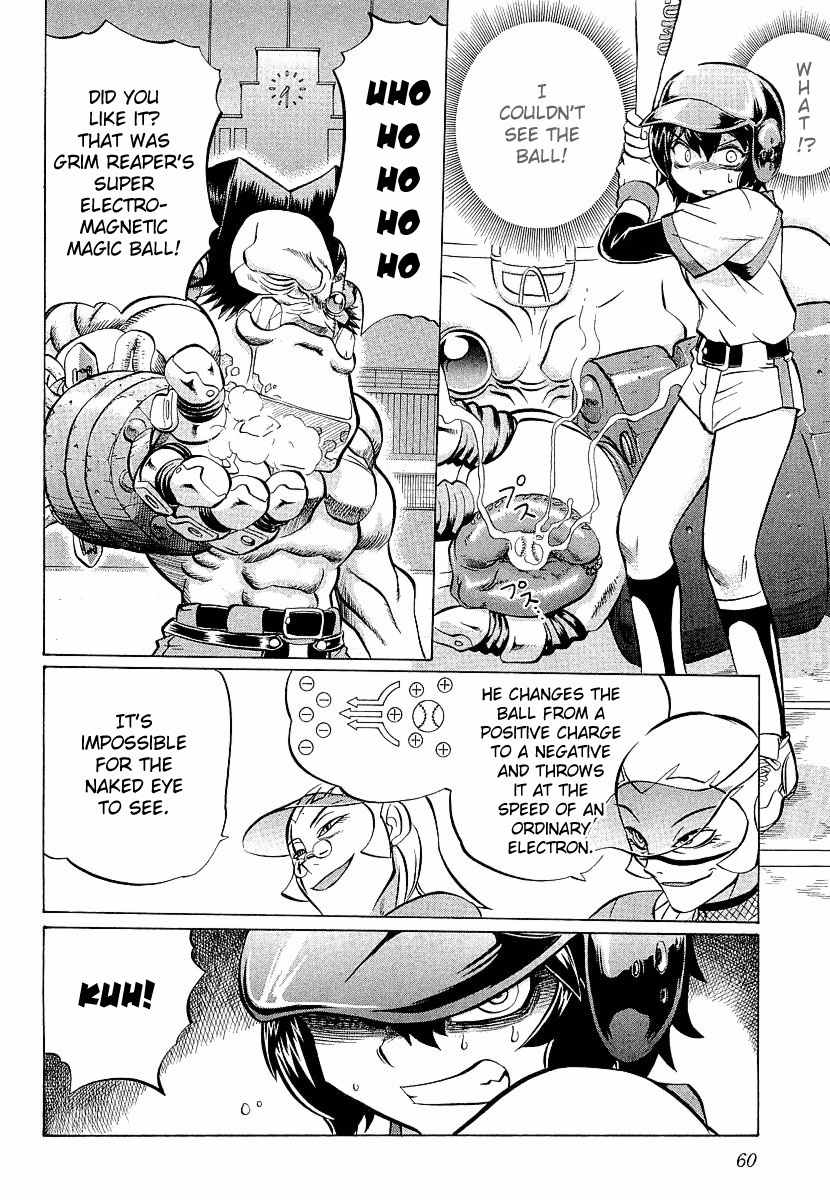 Chaosic Rune ES Chapter 7 page 25 - Chapter 7: Take me out to the ball game