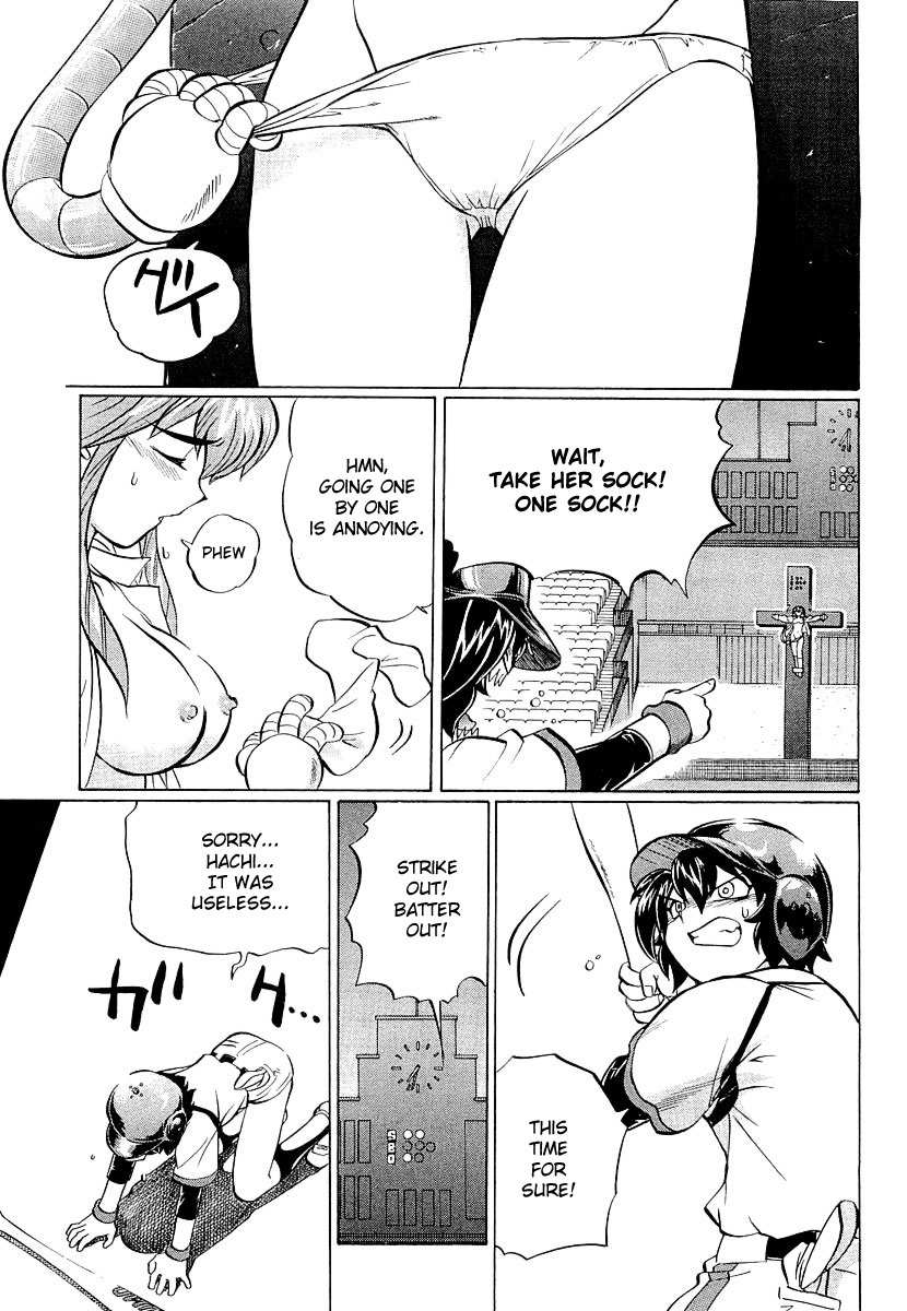 Chaosic Rune ES Chapter 7 page 26 - Chapter 7: Take me out to the ball game