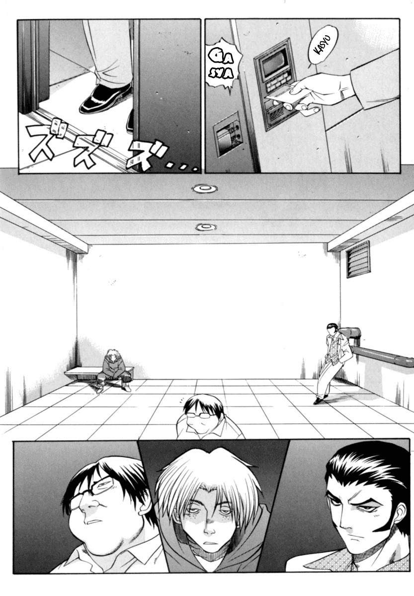 Chaosic Rune Chapter 1 page 20 - Chapter 1: Encounter