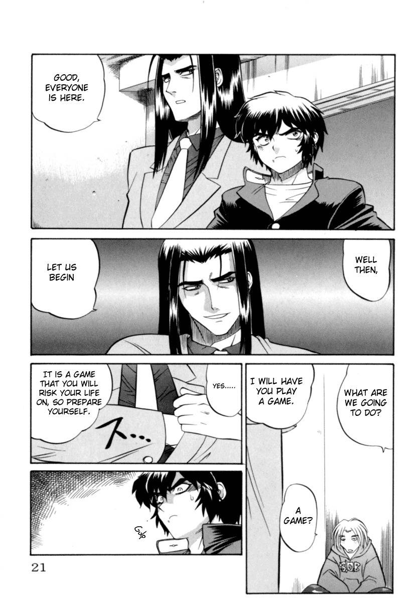Chaosic Rune Chapter 1 page 21 - Chapter 1: Encounter
