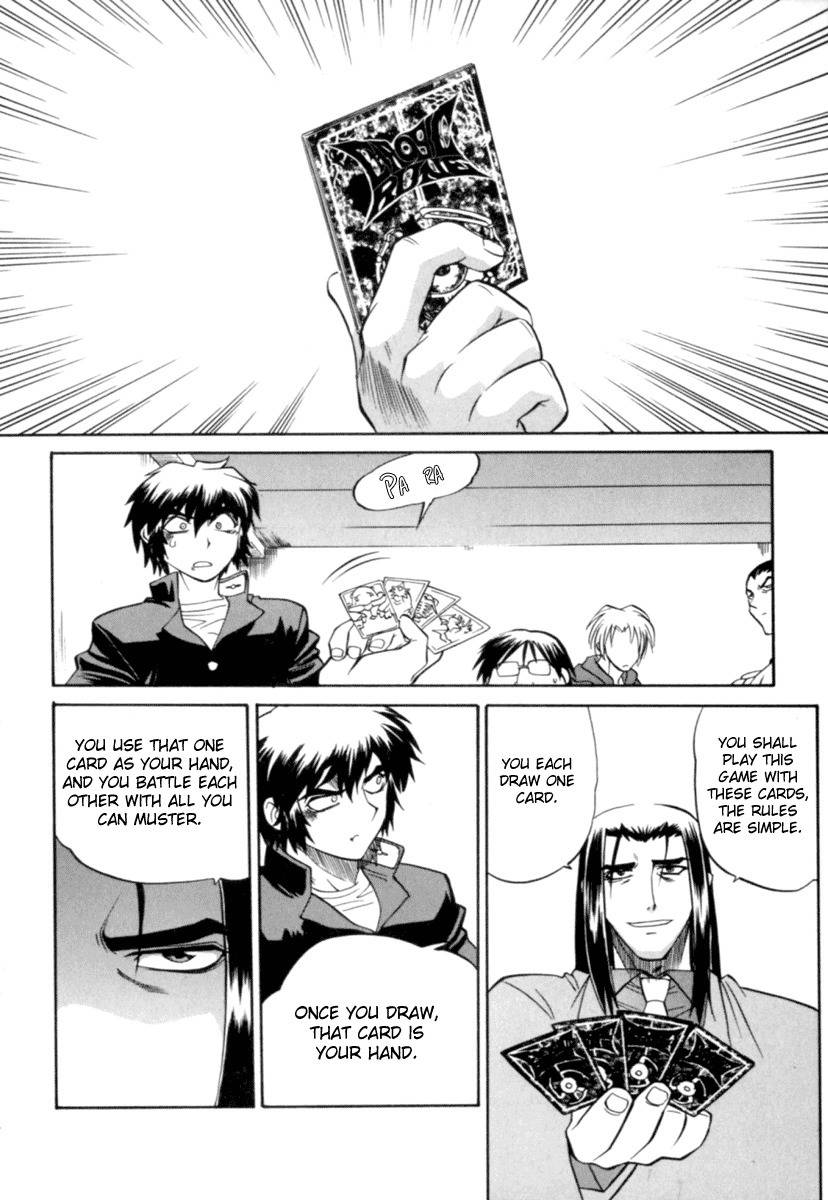 Chaosic Rune Chapter 1 page 22 - Chapter 1: Encounter