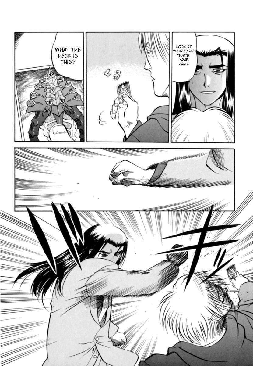 Chaosic Rune Chapter 1 page 24 - Chapter 1: Encounter