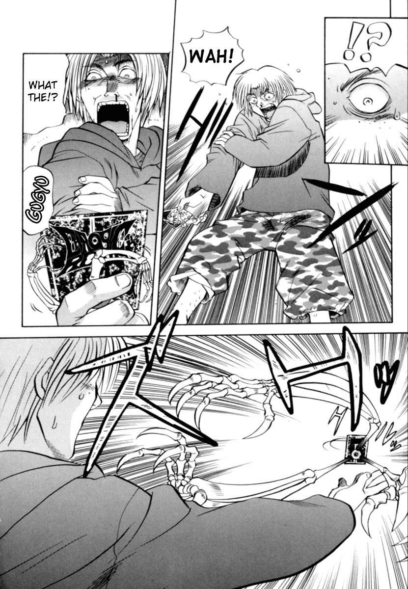 Chaosic Rune Chapter 1 page 26 - Chapter 1: Encounter